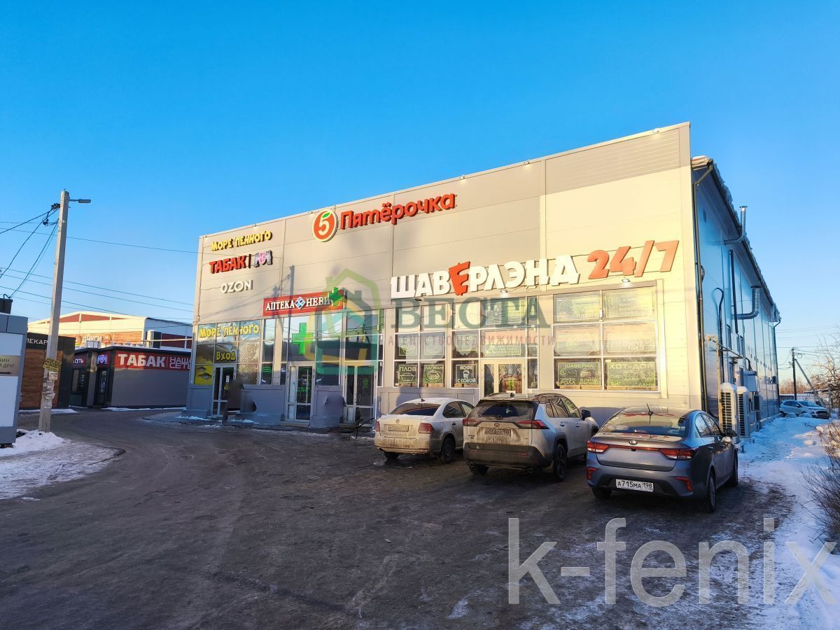 участок 11 сот